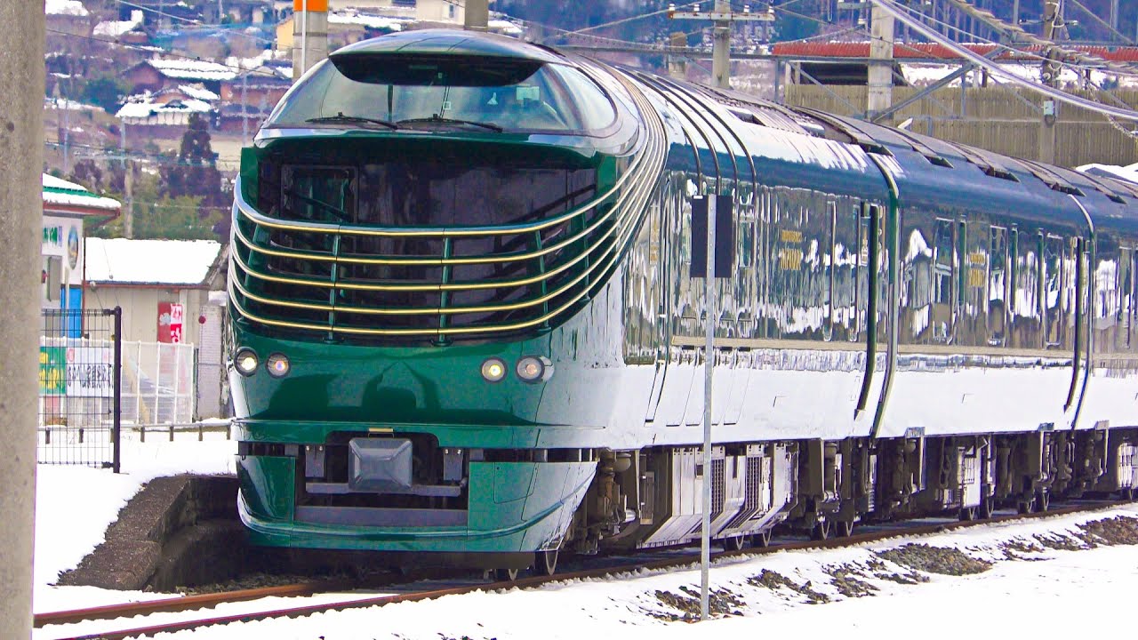 ４Ｋ版 87系 トワイライトエクスプレス瑞風 山家駅 20260124　Twilight Express Mizukaze 24Jan2026 Yamaga Station #瑞風 #鉄道 #大雪