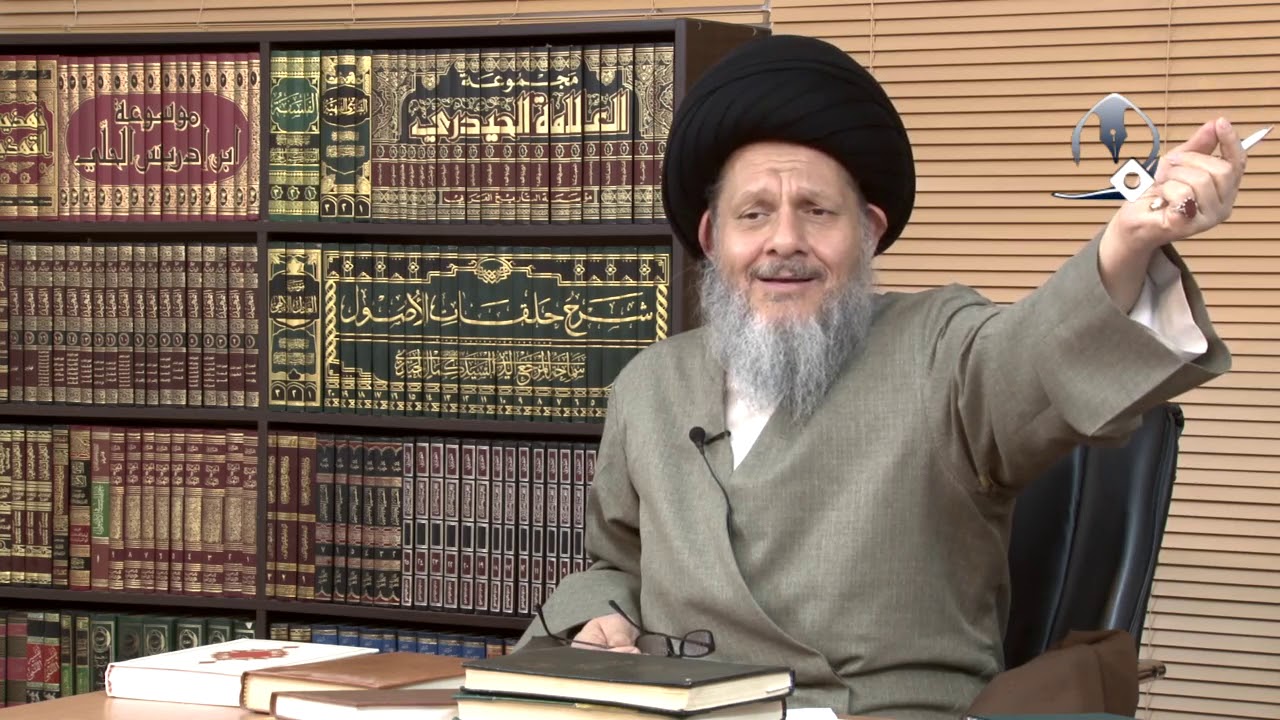 مبانی معرفت شناسی فیلسوفان اسلامی از منظری دیگر (ج1)
