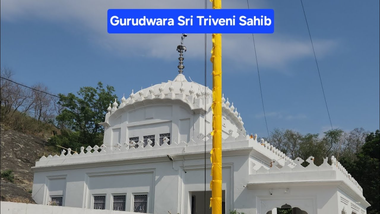 Gurudwara Sri Triveni Sahib, Himachal Pradesh 