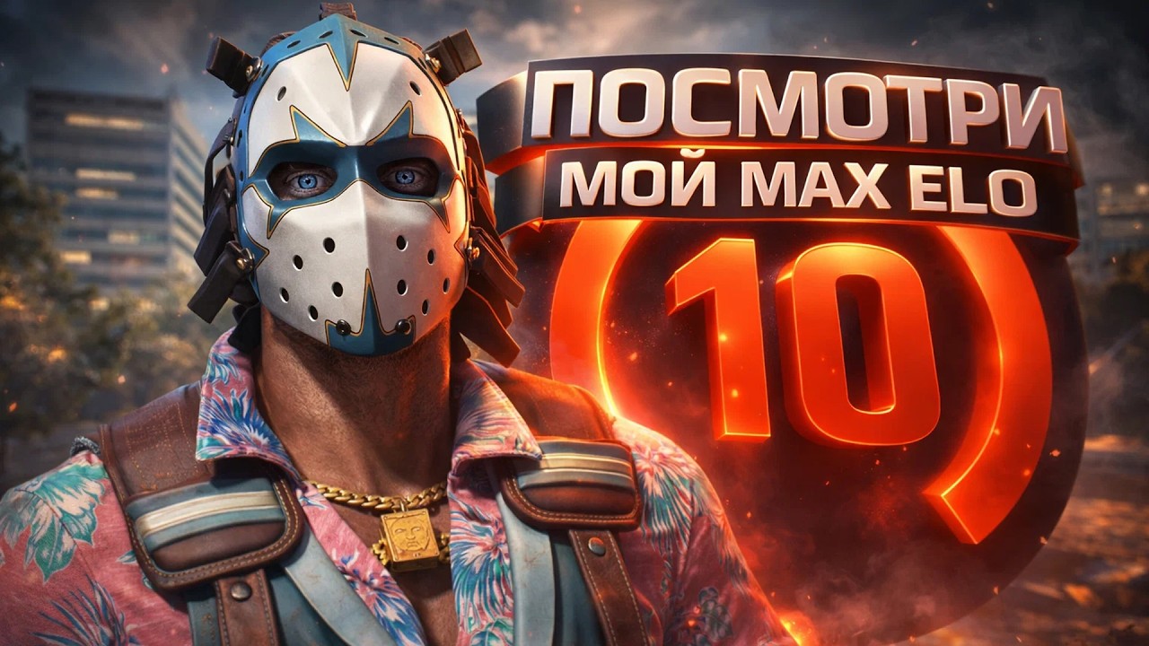 САМЫЕ НЕАДЕКВАТНЫЕ ТИММЕЙТЫ НА ВСЁМ FACEIT