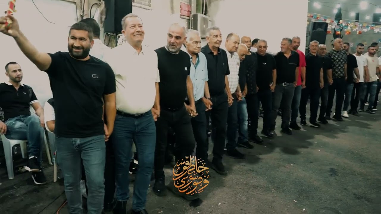 الدبكة حفلة ال حمدان ابو فخري حمدان فخري لافي حمدان امارة العريس الغالي 