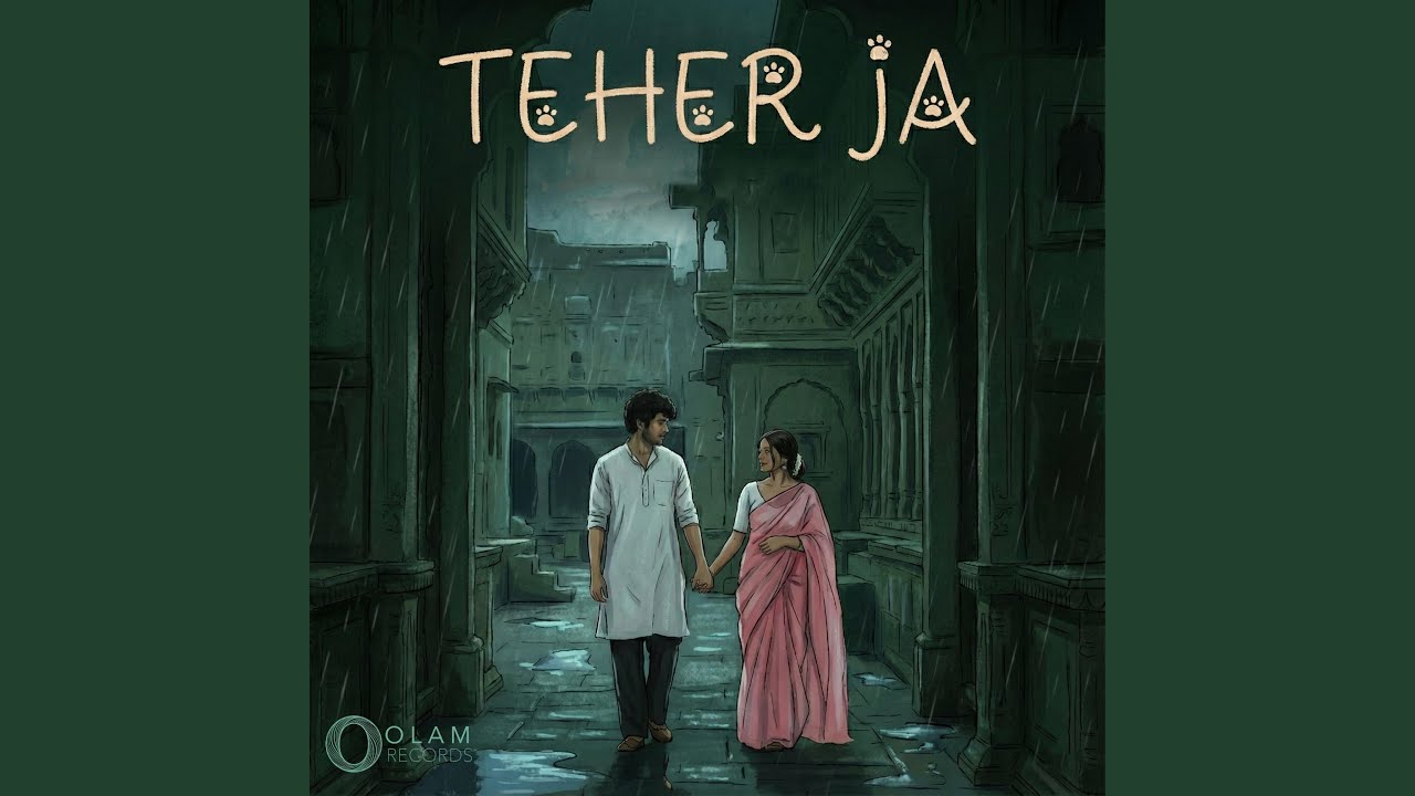 Teher Ja