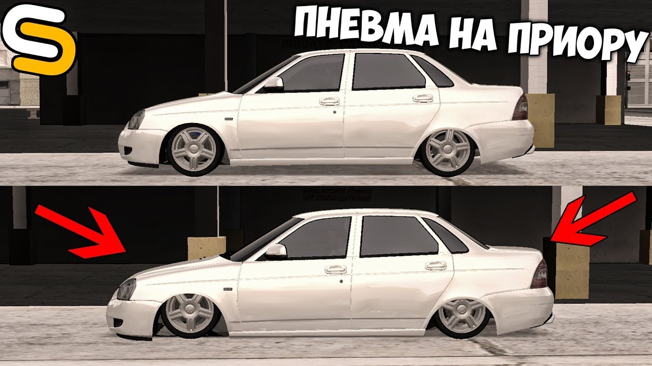 ПНЕВМА НА ПРИОРУ | SMOTRA MTA