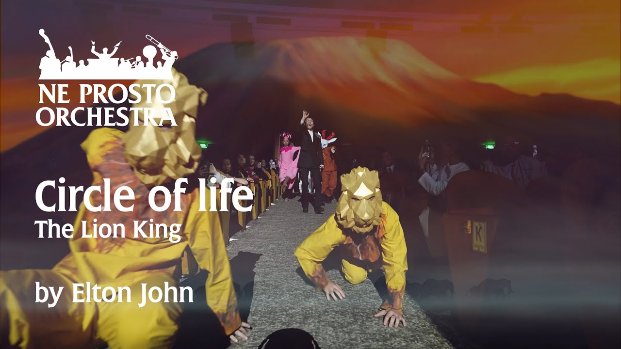 Circle of Life - The Lion King