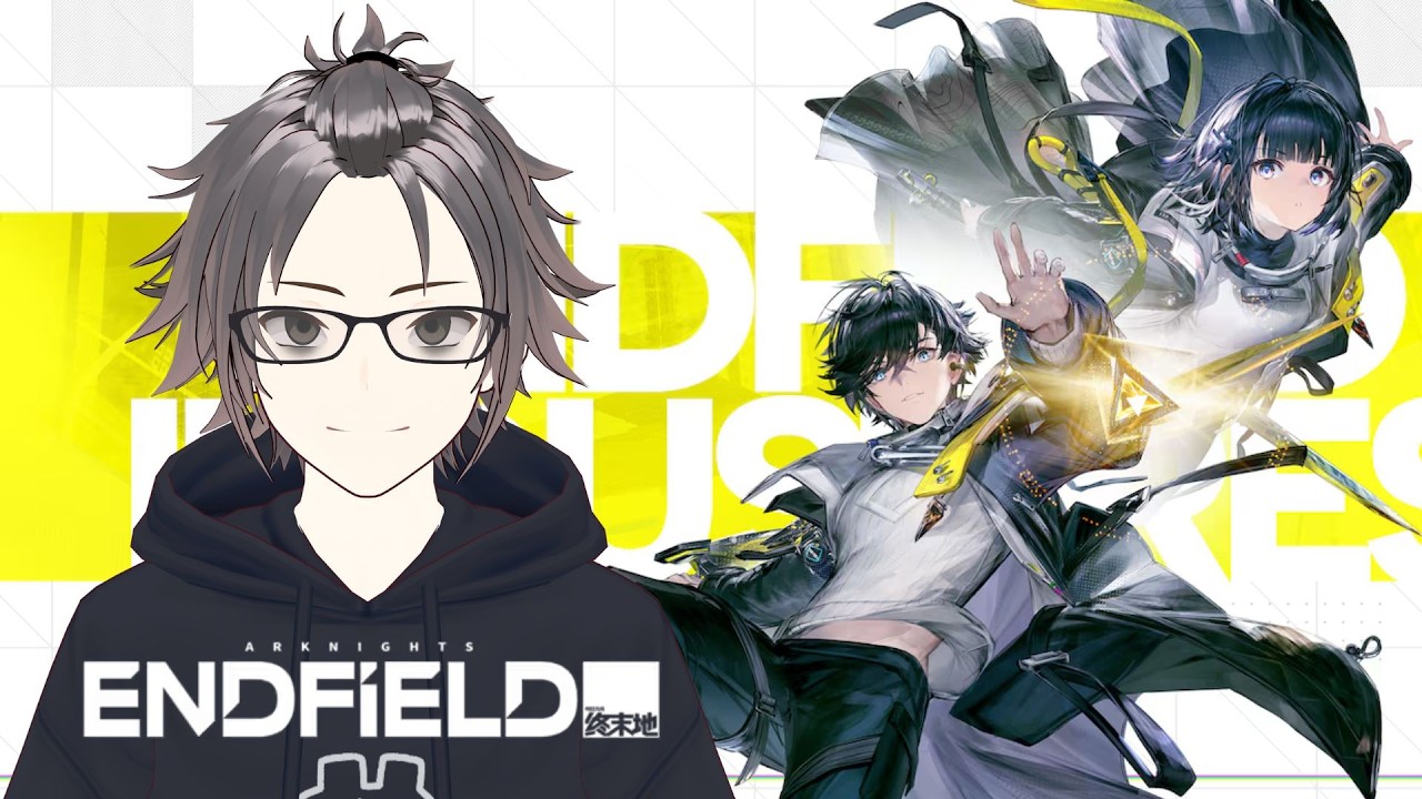 アークナイツ：エンドフィールド#32