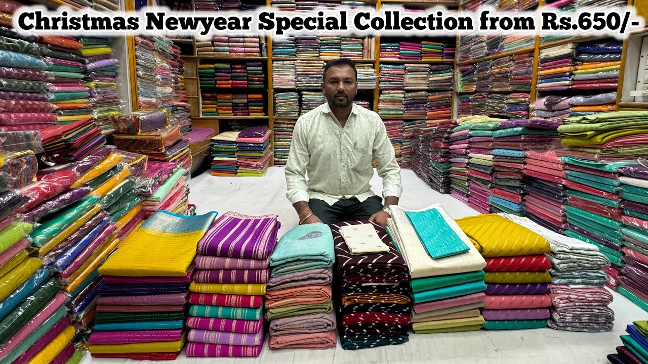 Banarasi Chiffon Crepe Tissue @ Chickpet Bangalore | wholesale & retail #saree #fancysaree #sale