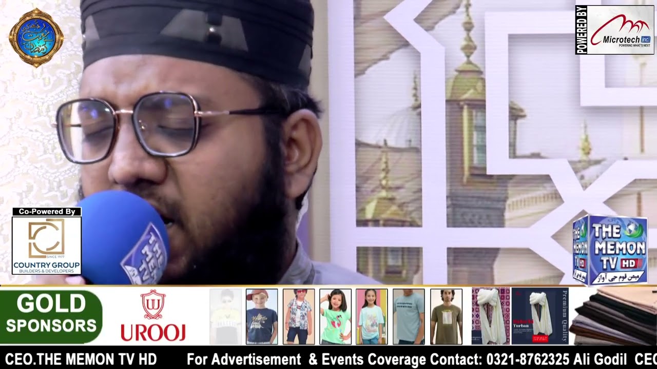 8th Ramadan-Ul-Mubarak Iftaar Transmission Rab Ki Naimat Hai Ramzan 2026 || The Memon TV