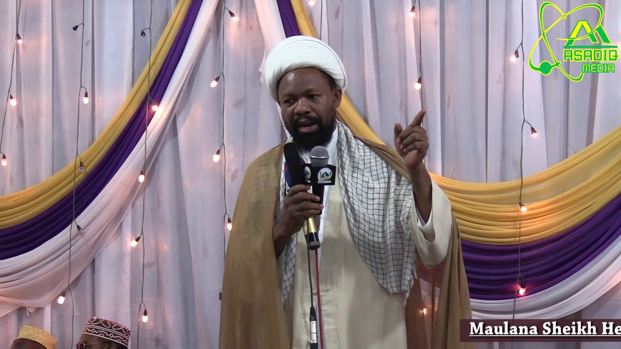 UZITO WA NENO LAAILAH ILALLAH