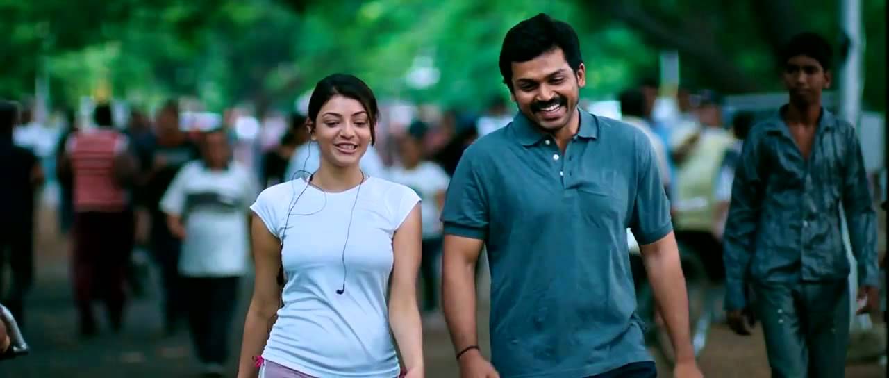 Manase Guvvai HD 1080p HD