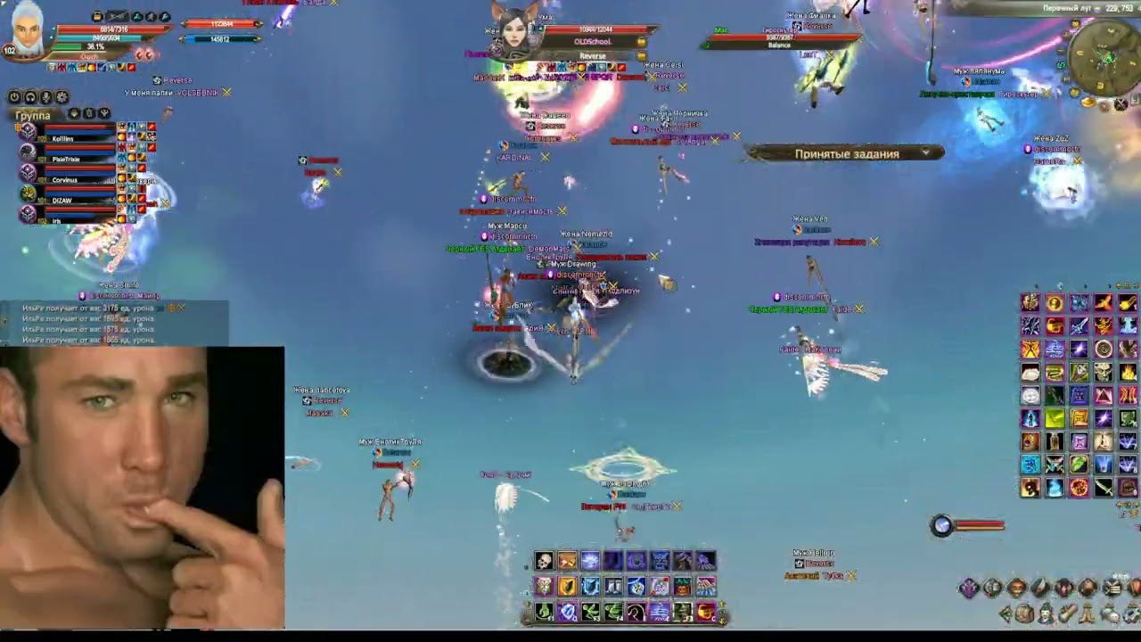 ComebackPW ВЕНДИГО 14.01.26 discommnctn