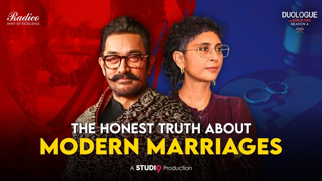 The Honest Truth About Modern Marriages | Duologue with Barun Das | Aamir Khan | Kiran Rao