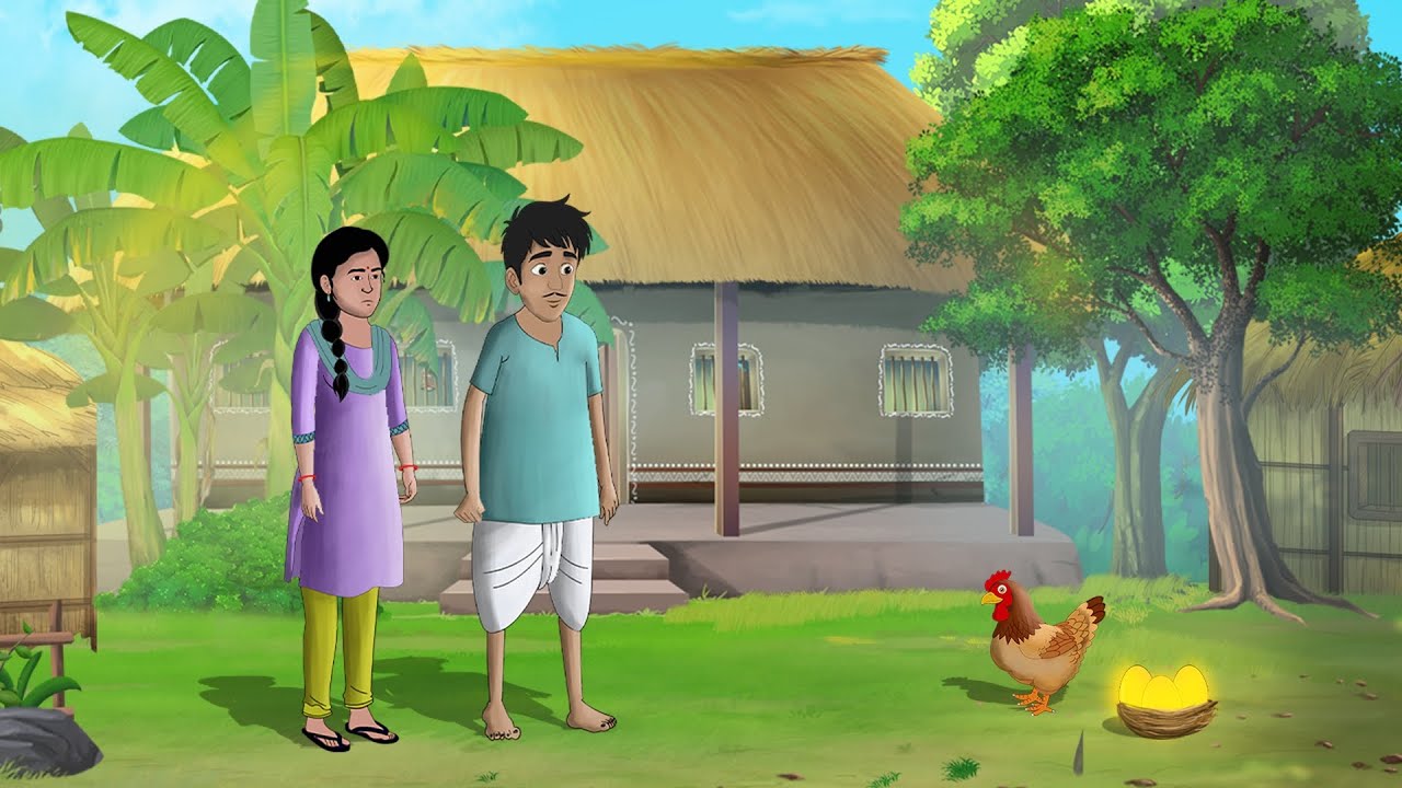 सोने के अंडे देने वाली मुर्गी | Sone Ke Ande Dene Wali Murgi | हिंदी कार्टून कहानी #hindicartoon