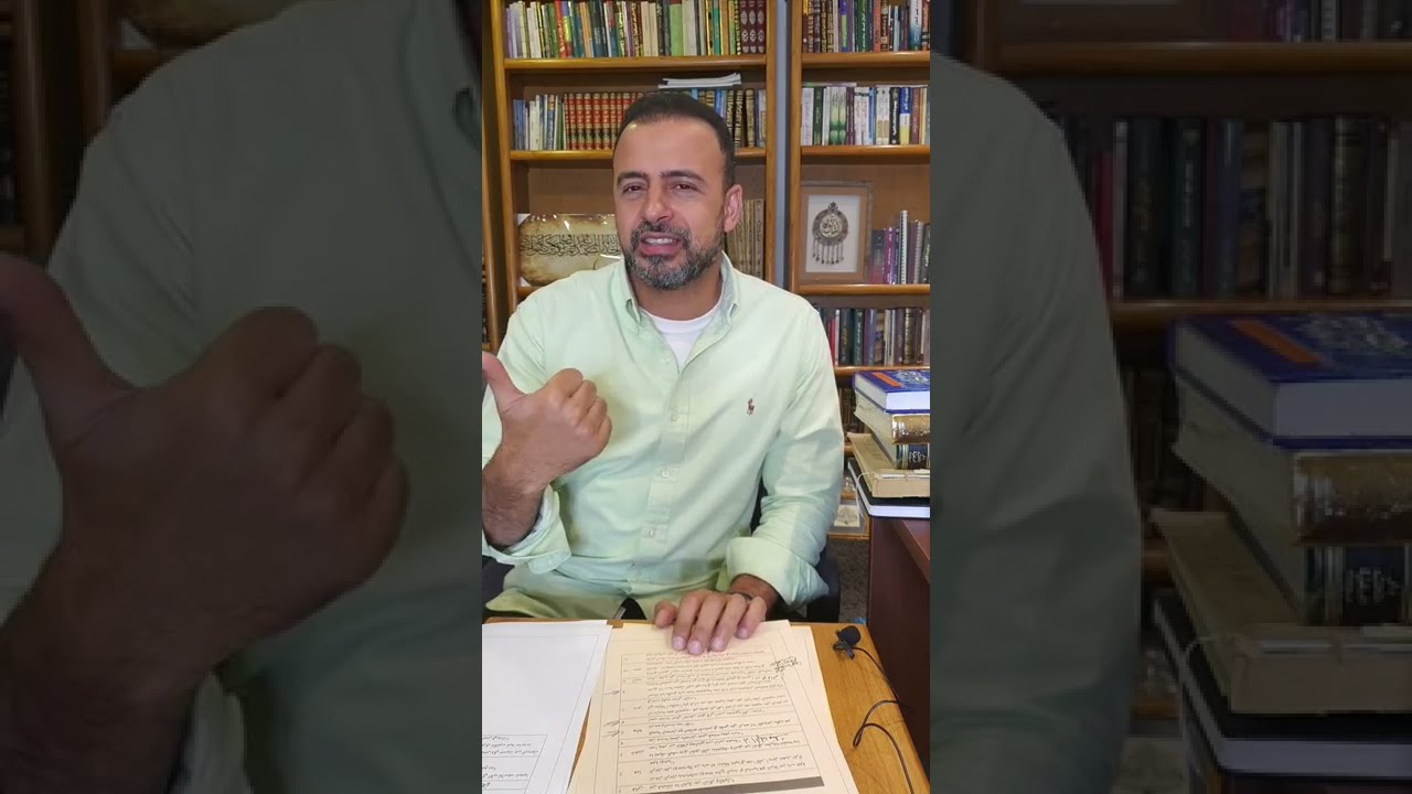 التخلص من الوجع القديم - خاطرة الفجر - مصطفى حسني