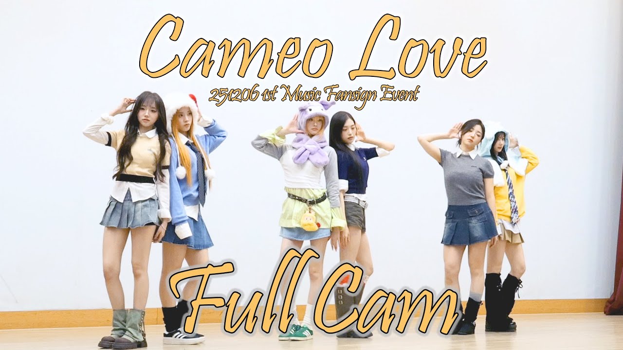 [4K]251206 tripleS Cameo Love Full Cam 1st Music FanSign event 트리플에스 풀캠