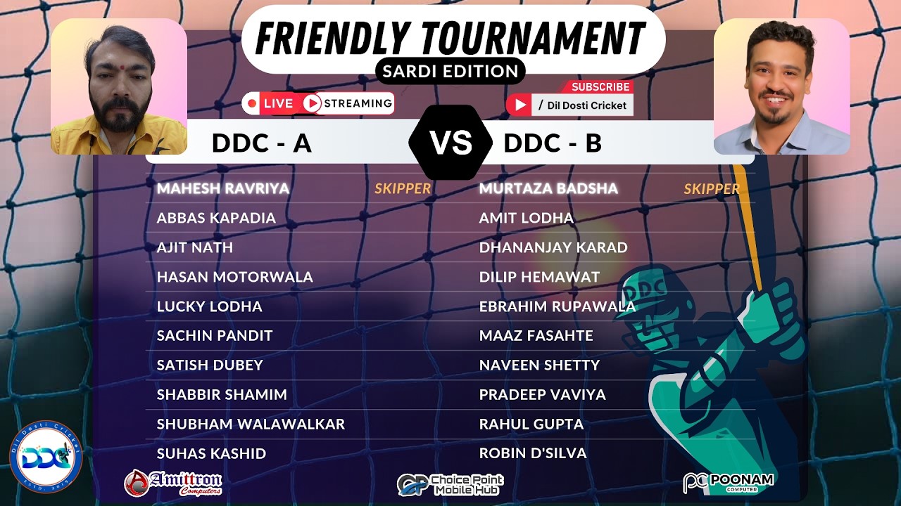 DDC - A vs DDC - B | 19-Feb-26 | DDC Friendly Tournament - Sardi Edition | Live Cricket Match 1