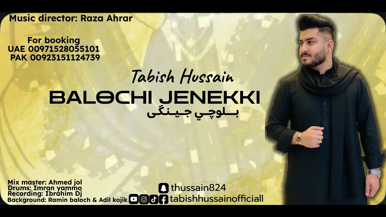 Balochi Jenekki | By Tabish Hussain Wedding Song | Live Event Song 
