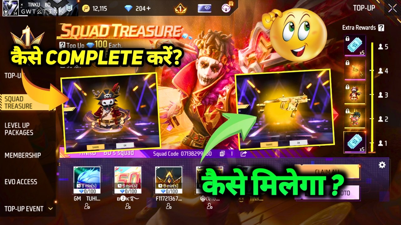 SQUAD TREASURE EVENT KAISE COMPLETE KAREN KYA HAI FREE FIRE NEW 100 DIAMOND VECTOR SKIN KAISE MILEGA