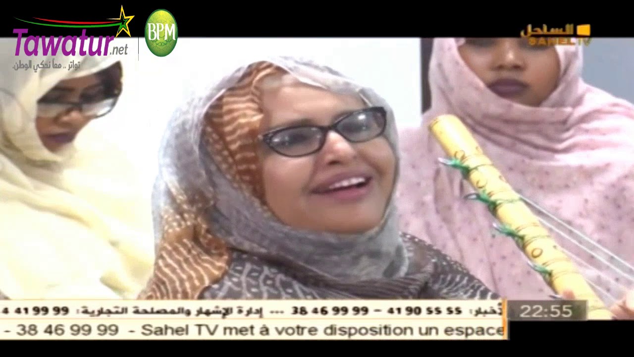 كنٌ لحساسن - الفنانة المعلومة منت الميداح تحكي تاريخ هذا الشور في الفن الموريتاني