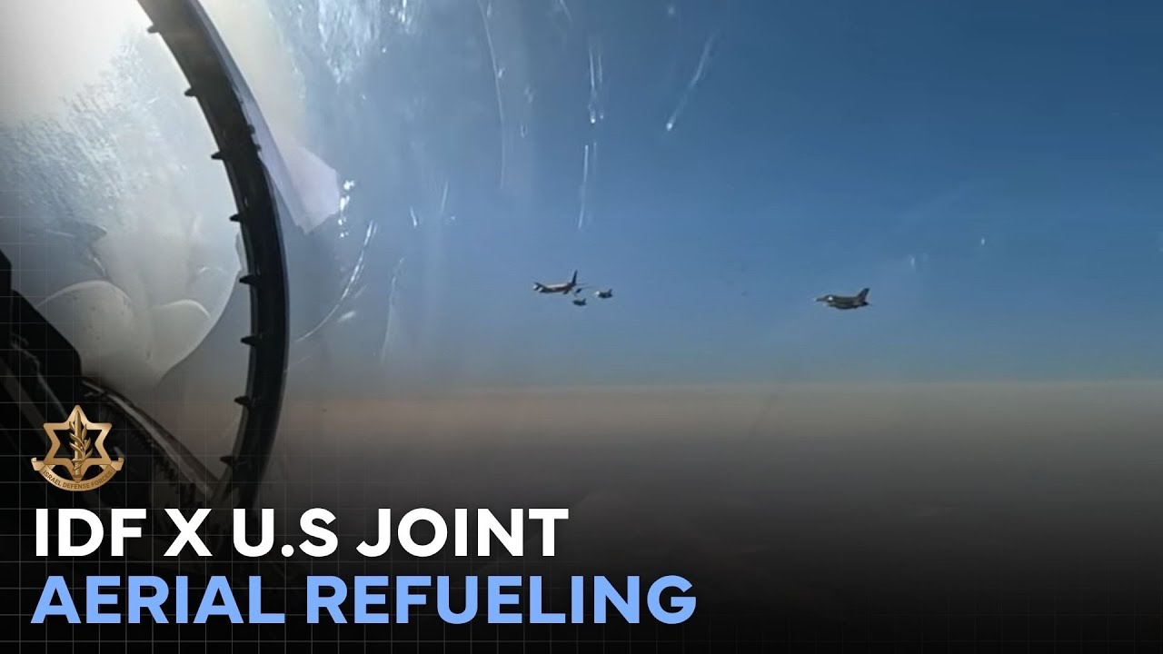 IDF X U.S Joint Aerial Refueling