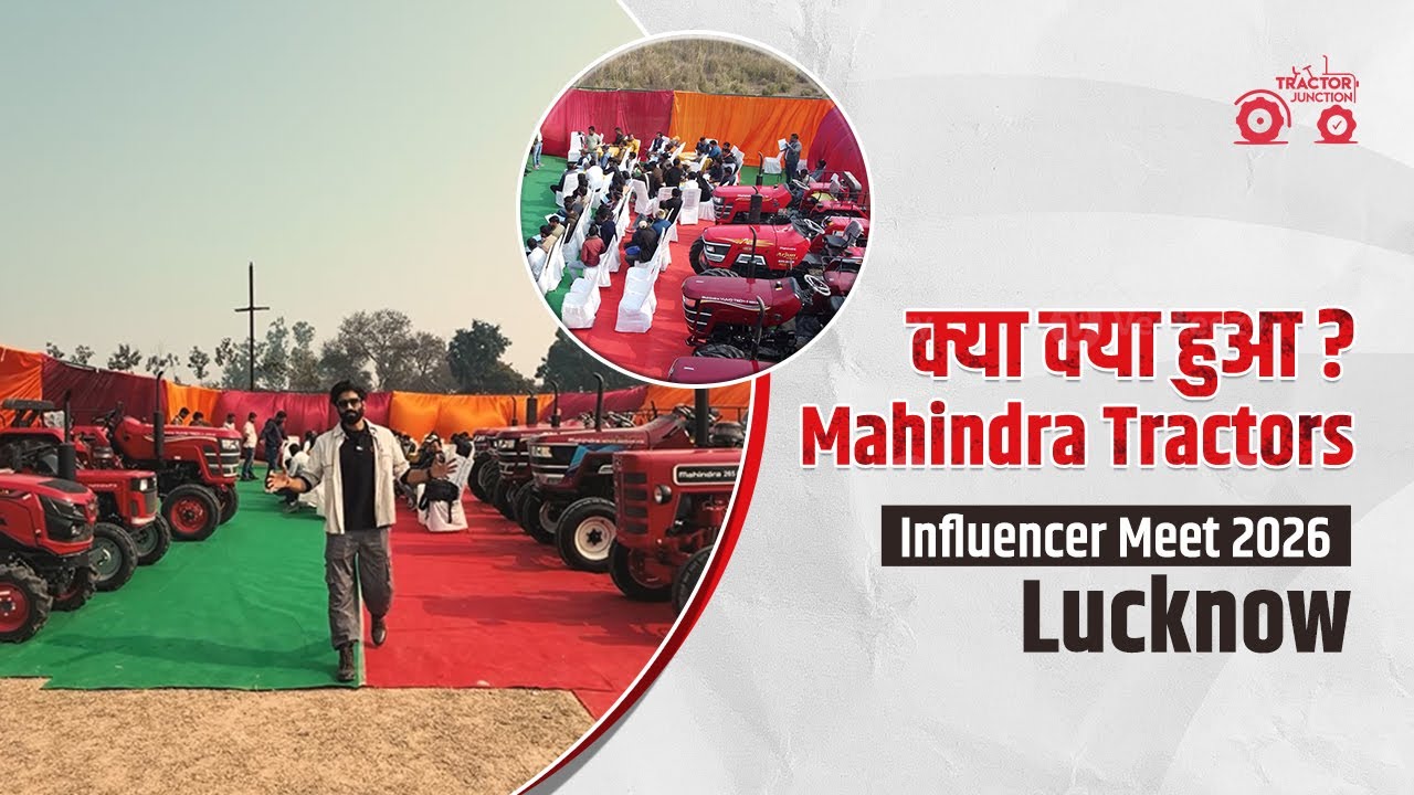 Mahindra Tractor Influencers Meet 2026 | Lucknow Highlights