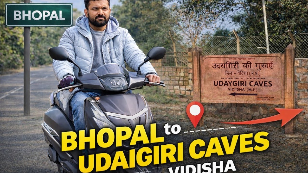 उदयगिरी की गुफ़ाएं |150KM Ride | Udaigiri Caves Vidisha, Bhopal to Udaigiri Caves on Scooty #udaygiri