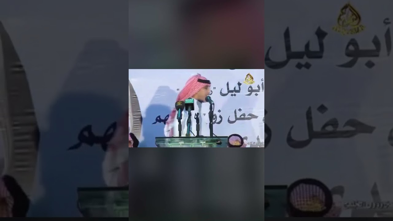 موال🔥 حمدان العصيمي ￼ و زامل السبيعي   رنيه