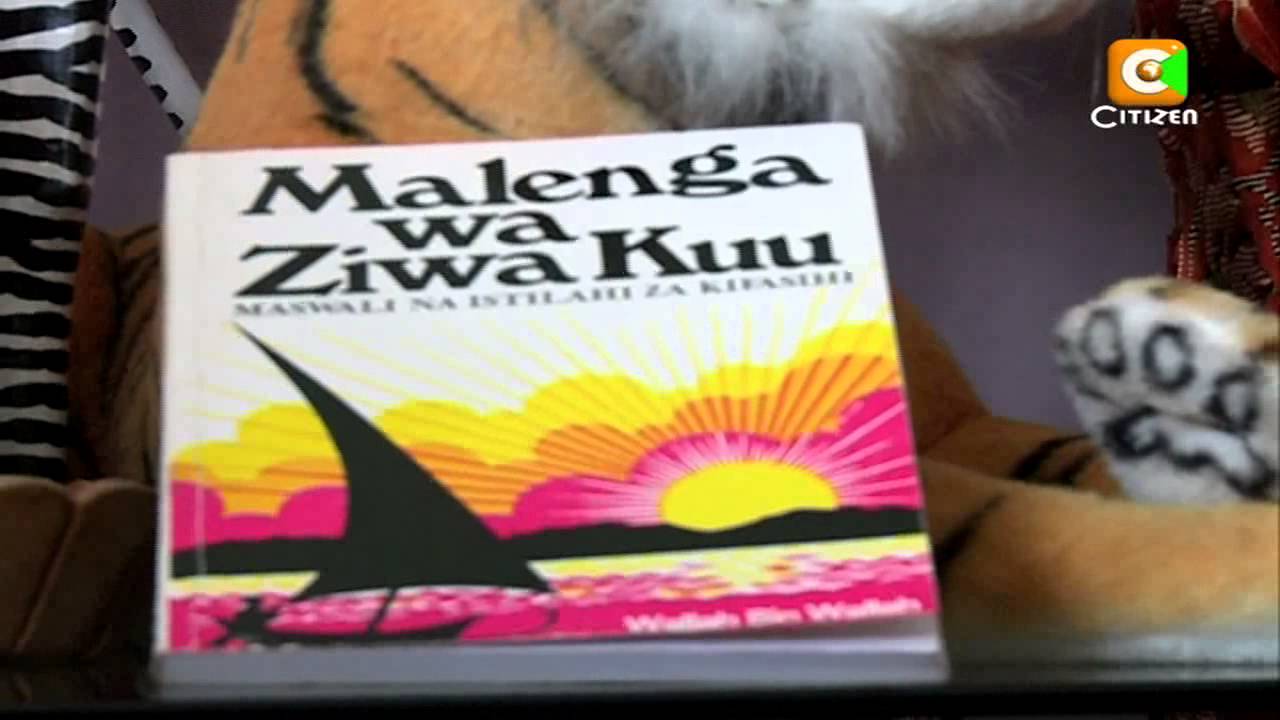 Mchimba Riziki: Walah Bin Walah Mwandishi Mtajika