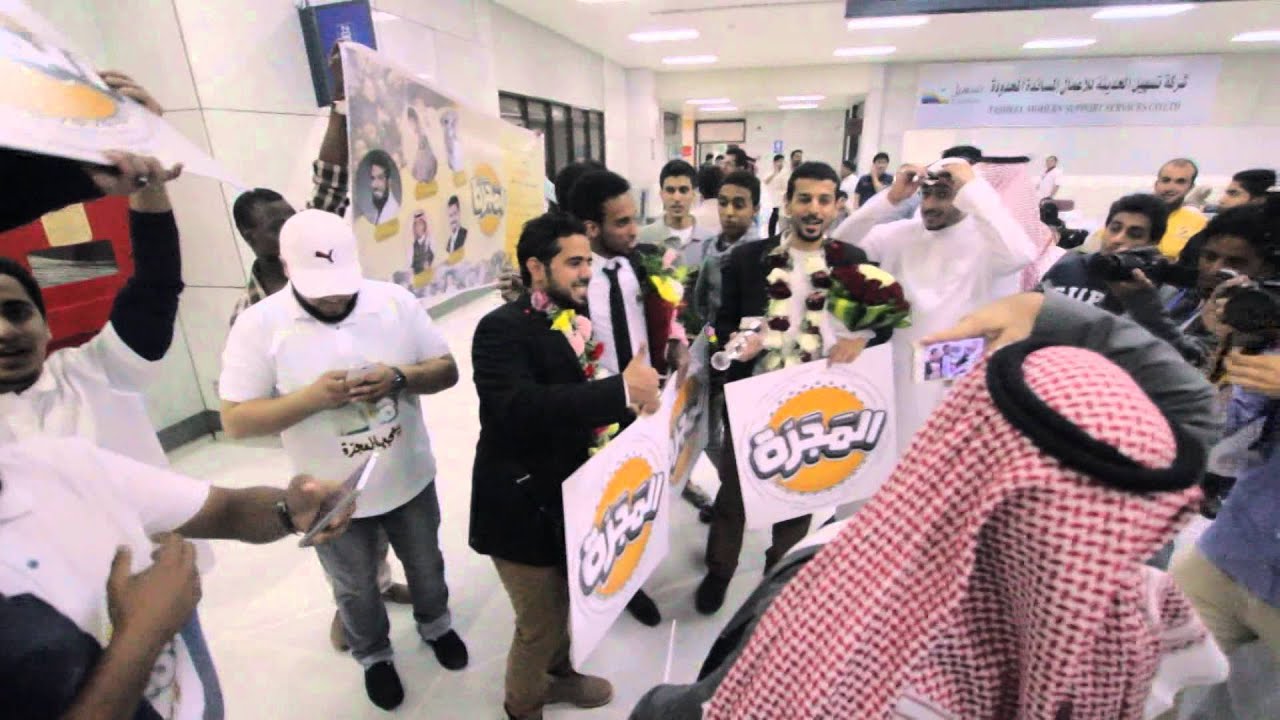 #استقبال_نجوم_المجرة
