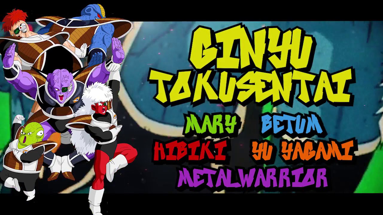 GINYU TOKUSENTAI   Ft  Mary Betum Hibiki y Omar 1up