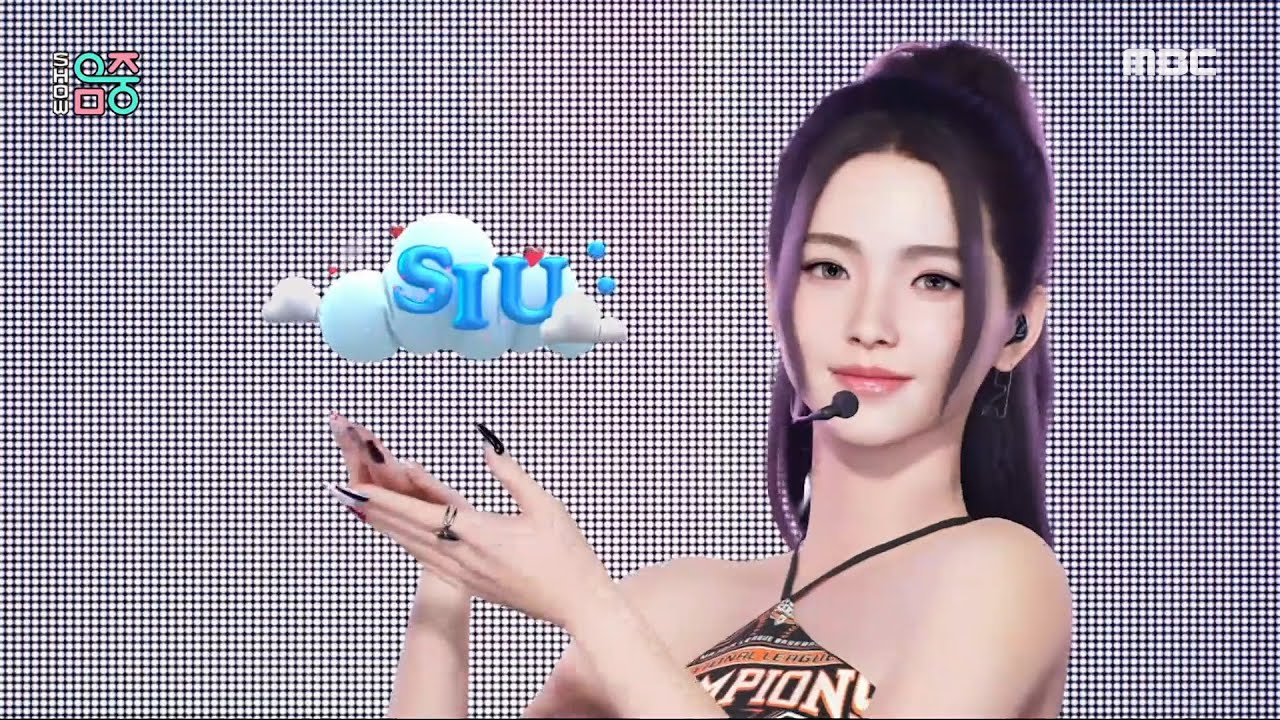 MAVE: (메이브) - What's My Name | Show! MusicCore | MBC231202방송