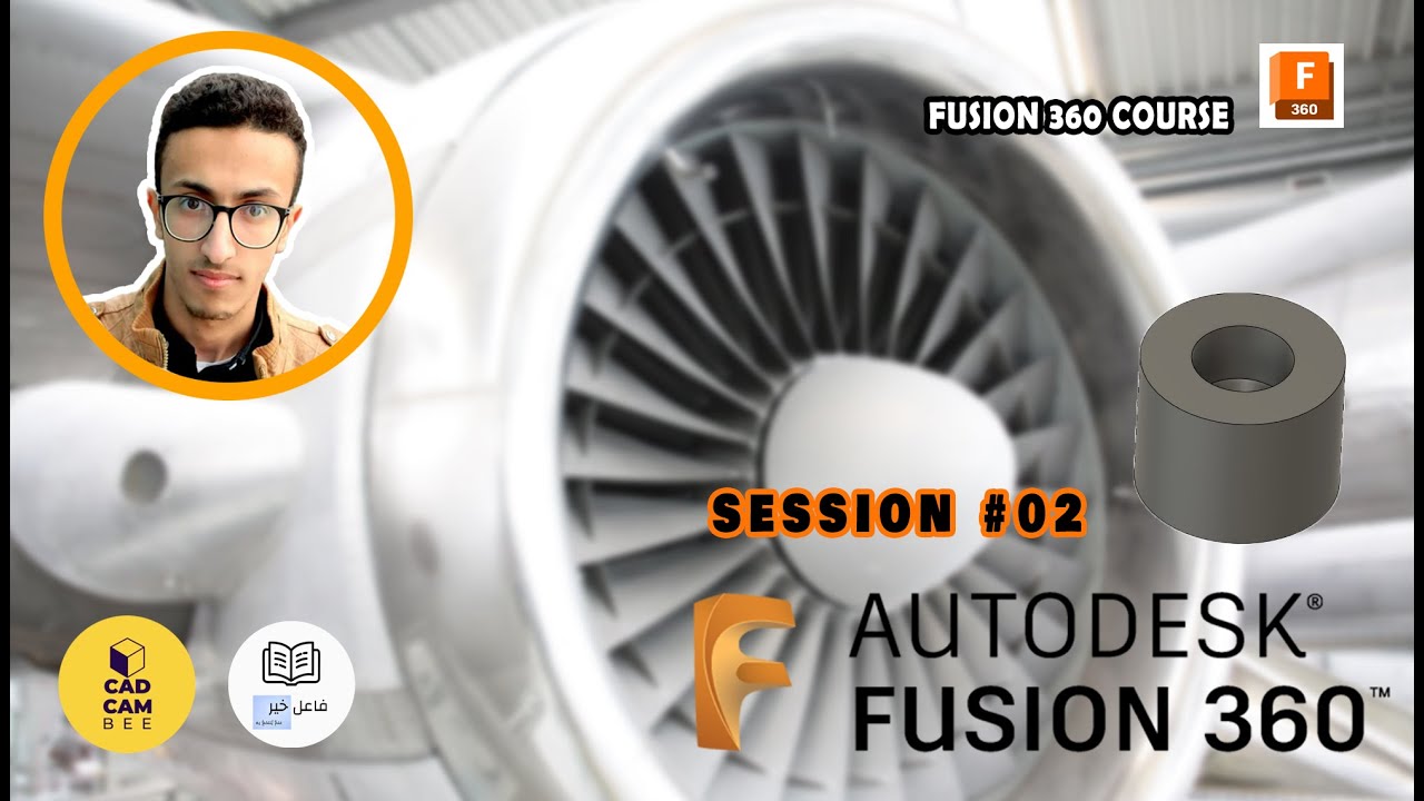 Session #02 Fusion 360