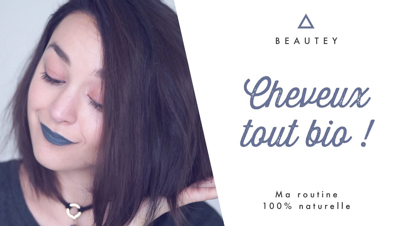 VOLUME & BRILLANCE : Ma routine cheveux naturelle ! | SHAKERMAKER