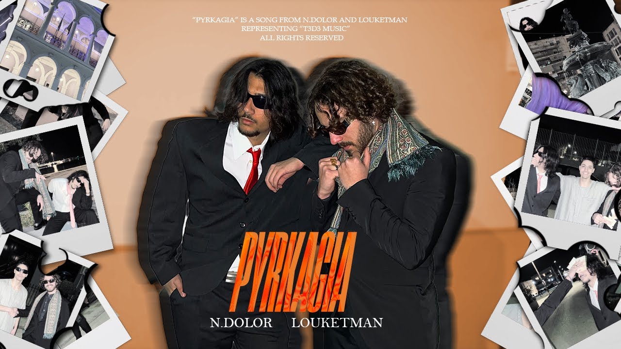 N.DoloR & LOUKETMAN - PYRKAGIA (Official Music Video)
