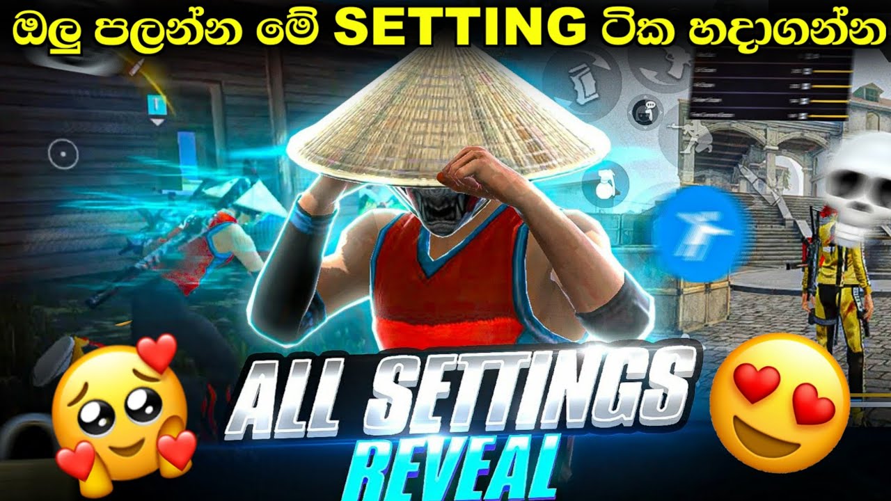 හැකෙක් වගේ ඔලු පලන්න මේ විදිහට sensitive හදාගන්න 😱🔥| recoil control කරන විදිහත් සරලව 😎❤