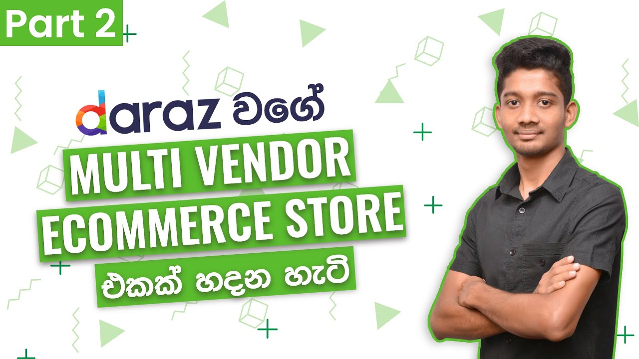 How to Make a Multi Vendor Ecommerce Store Using Dokan - Sinhala
