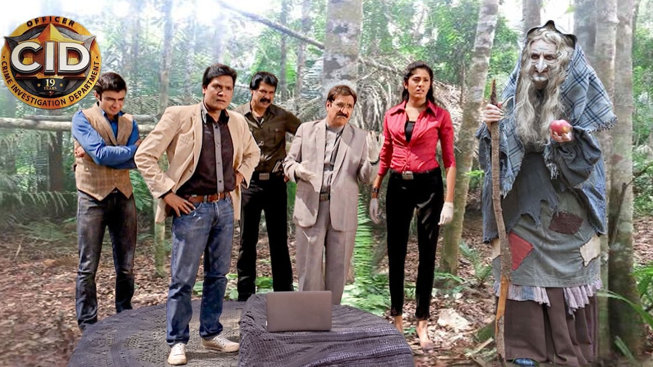 सुनसान जंगल में मिली ज़हरीले सेब से खून चूसने वाली भुड़िया | CID | सी.आई.डी.