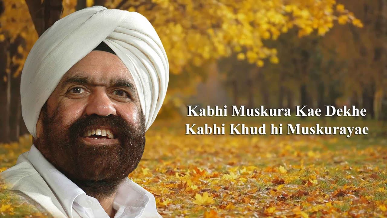 Kabhi Muskura Ke Dekhe.... Kabhi Khud Hi Muskuraye.....