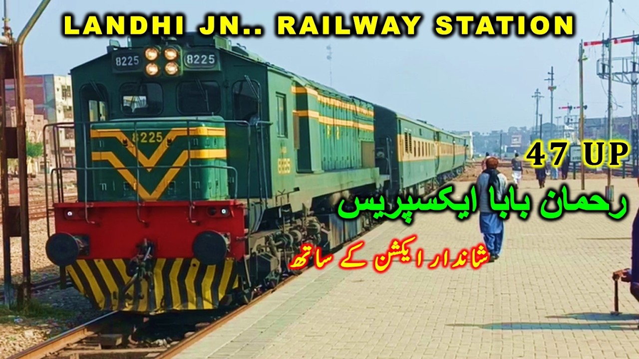 Trains Action Pakistan Railways, Rehman Baba Express Arrival Action at Landhi JN.. Railway Station