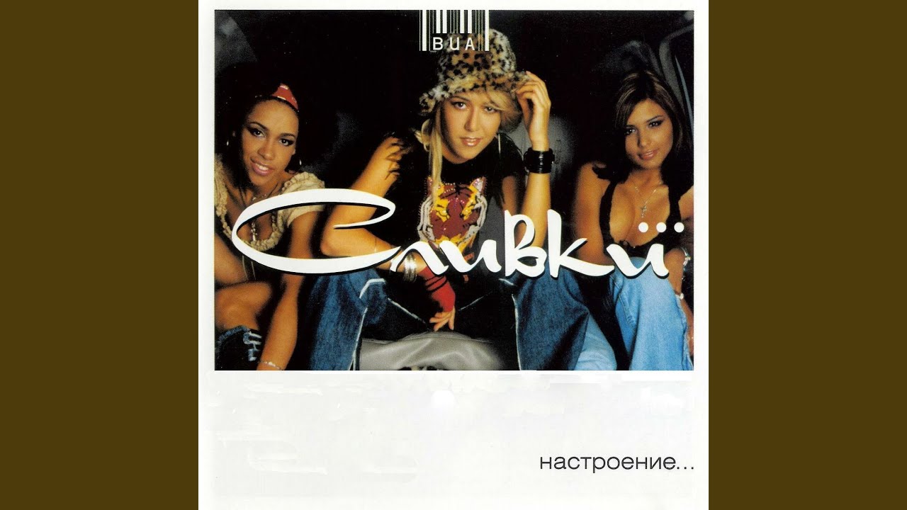 Smeshnoy Mal`chishka
