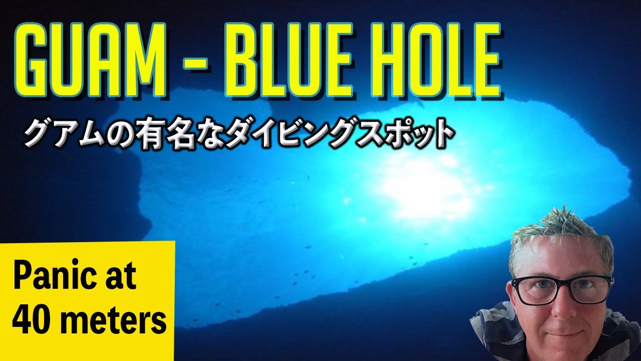 Scuba Diving Blue Hole Guam USA グアム,ブルーホールを目指します。