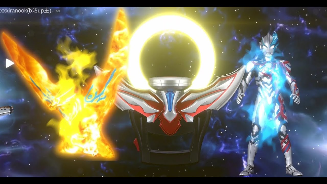 Ultra Replica Orb Ring App ：Ultraman Blazar  UltraFusion