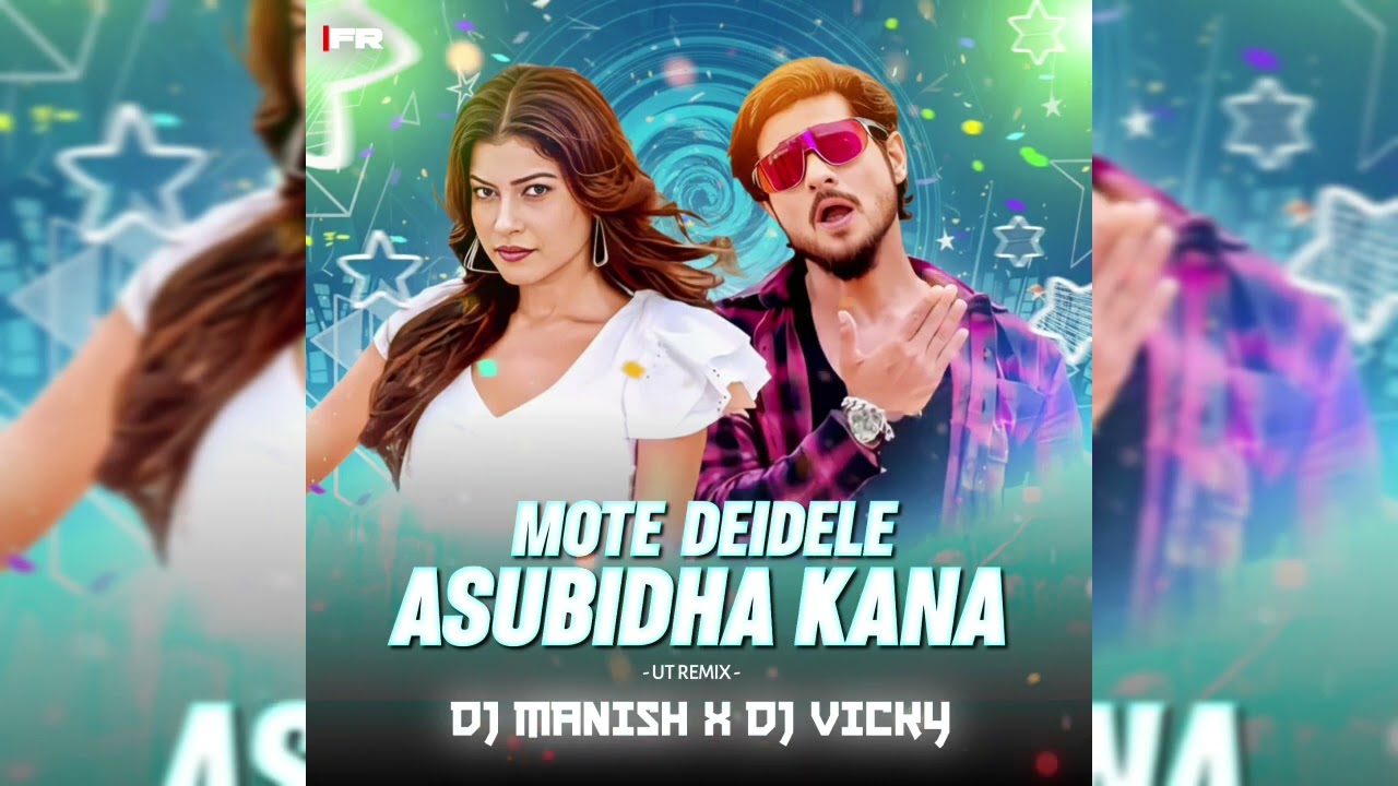 MOTE DEIDELE ASUBIDHA KANA - UT REMIX || DJ VICKY X DJ MANISH || FAST REMIX 