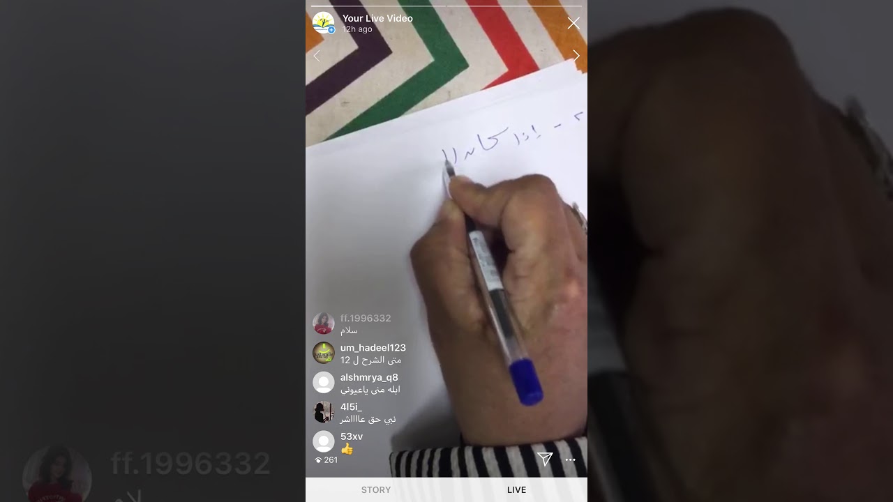 حادي عشر _ سلامة لغوية ( العدد _ الاستثناء )