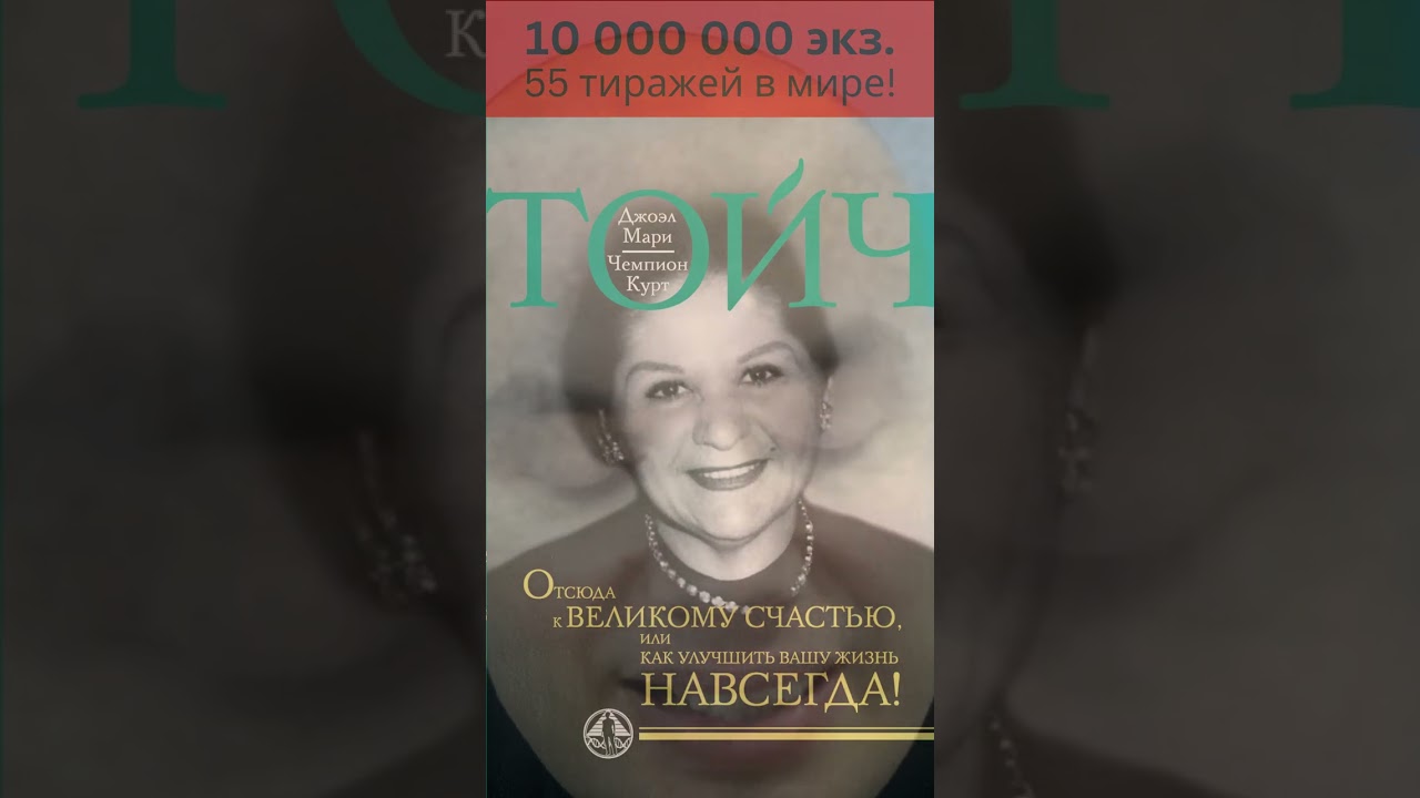 Разум   бесконечный континуум