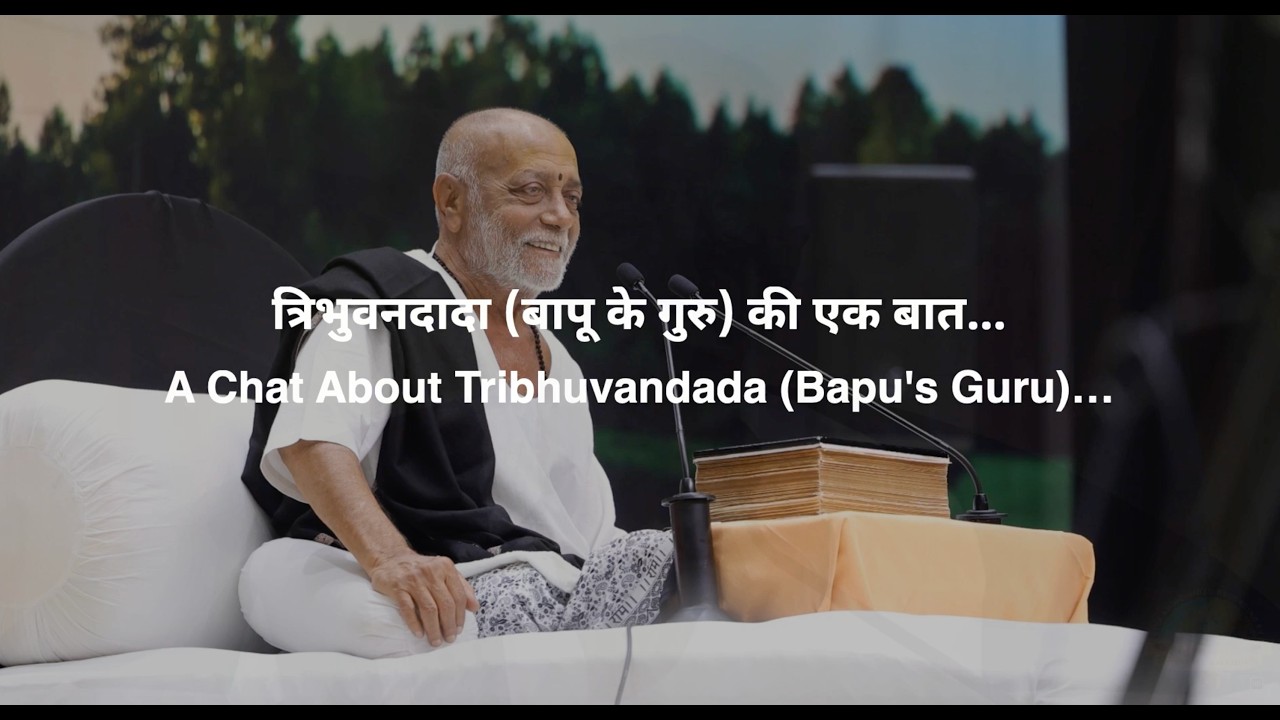 [TIMESTAMPS ADDED] || Katha Sutras - Day 7, Manas Shukteerth - Ram Katha 977 - Morari Bapu ||