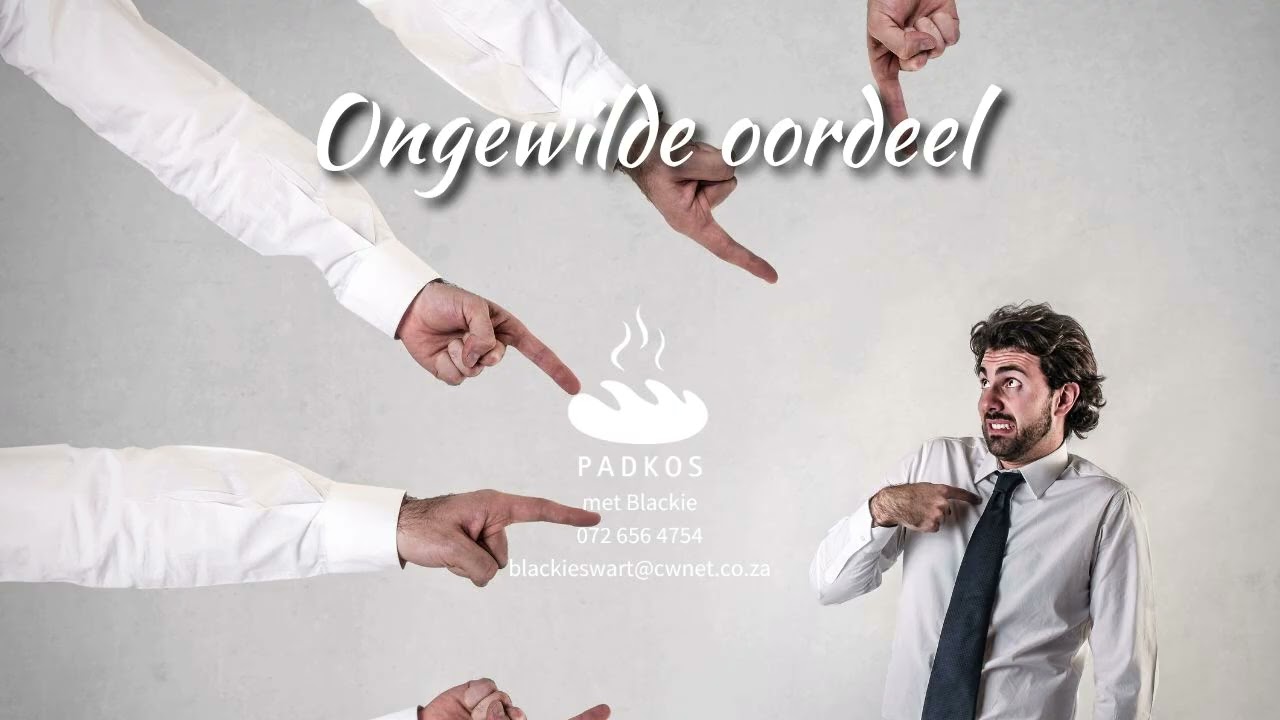 Ongewilde oordeel