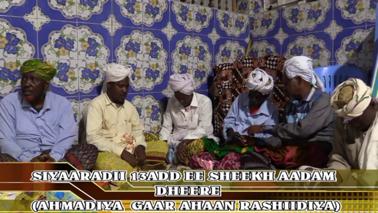 AHMEDIYA GAAR AHAN RASHIIDIYA #Q2