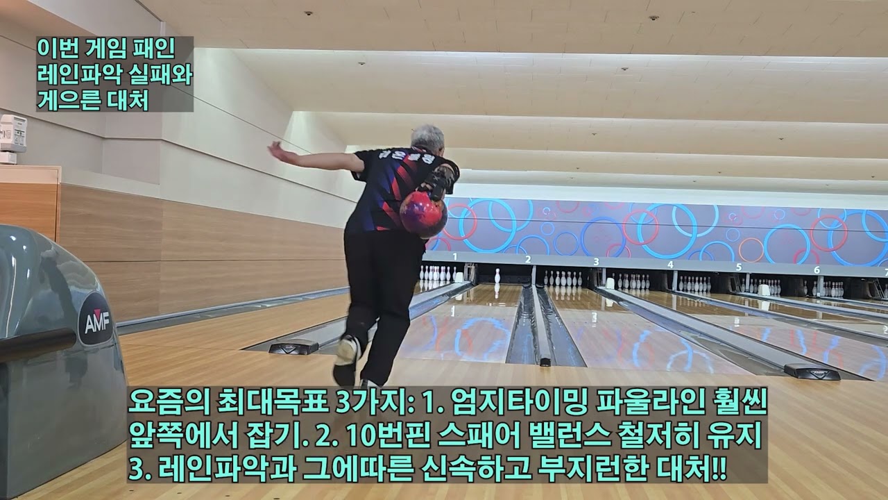20260304 최볼,비상을 꿈꾸며!
