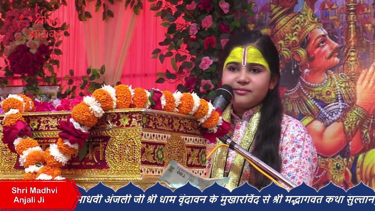 Govardhan lila
