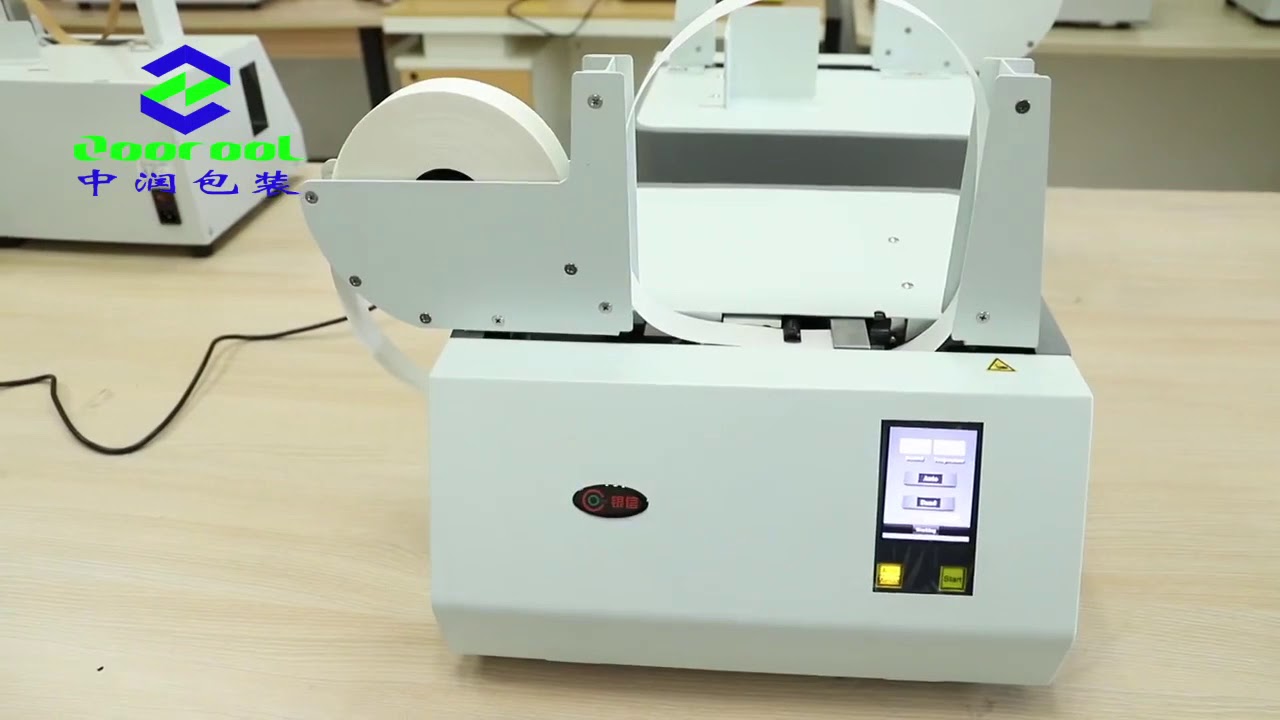 Tabletop paper banding machine